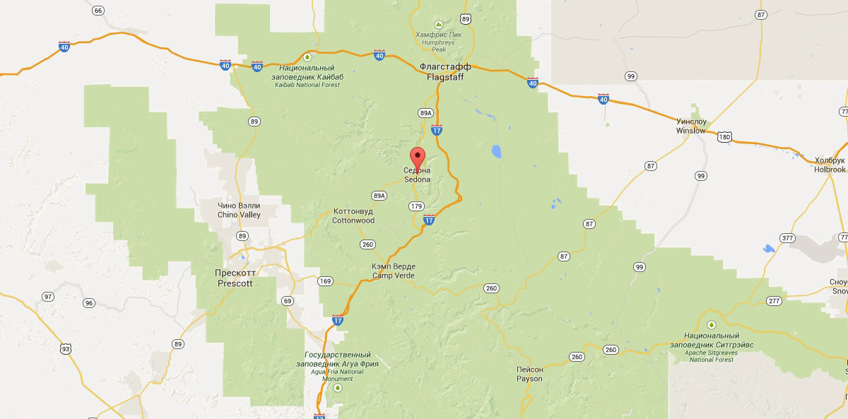 State: Arizona, city: Sedona